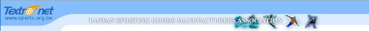 Hiking camping equipment, Exercise equipment manufacturer, Diving swimming equipment, Bail lard table tennis equipment